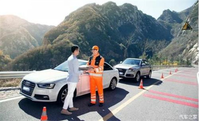 平江区商洛道路救援